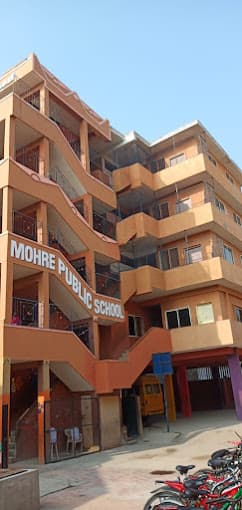 Mohre Public School photo 3