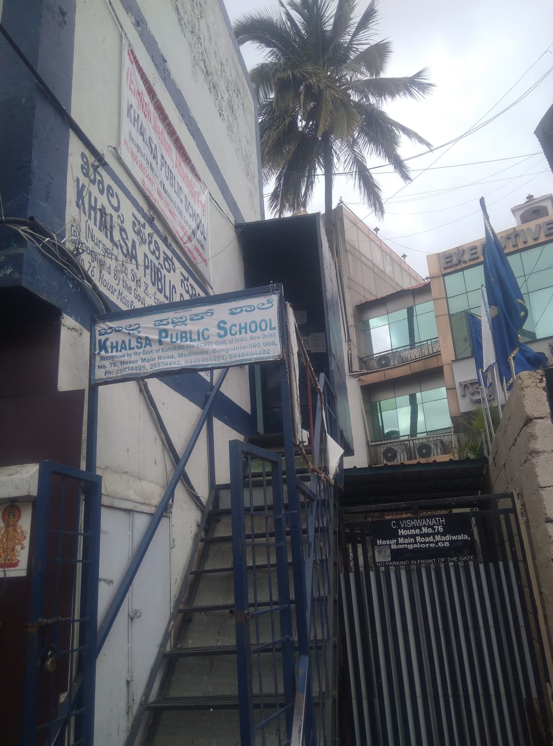 Khalsa Public School photo 1