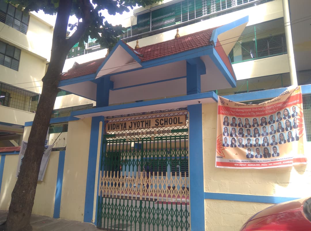 Vidya Jyoti School photo 1