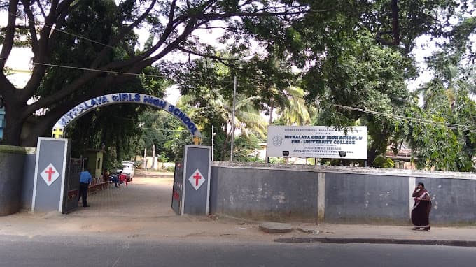 Mitralaya Girls High School photo 3