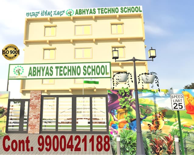 Abhyas Techno School photo 1
