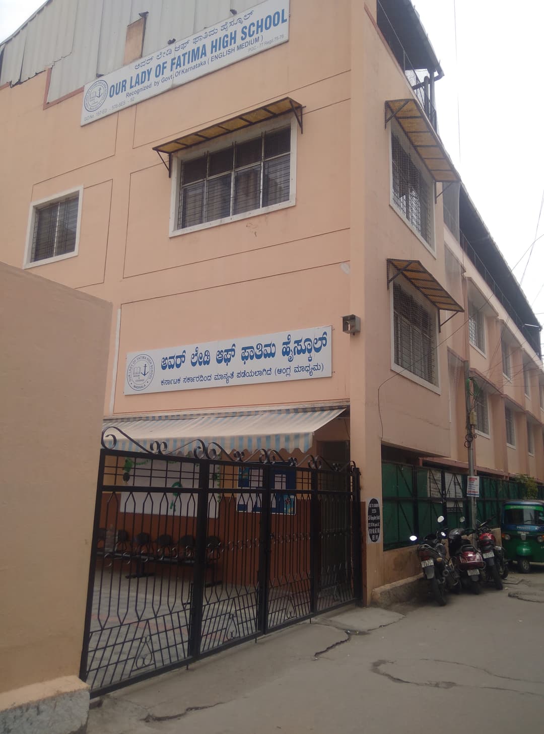 Our Lady Of Fatima High School HSR Layout photo 6