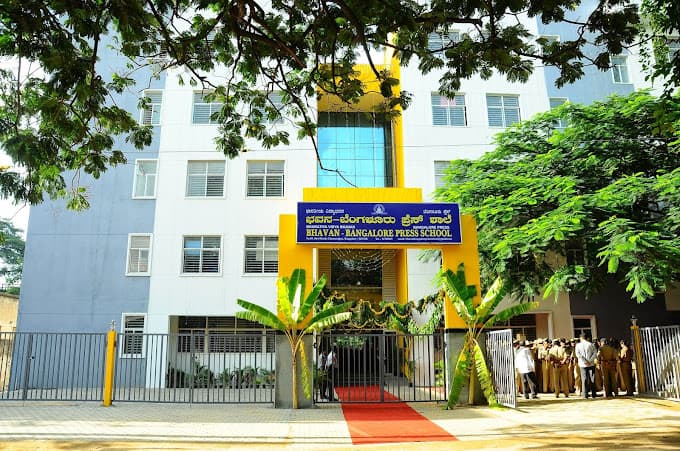 Bhuvan Bangalore Press School photo 3