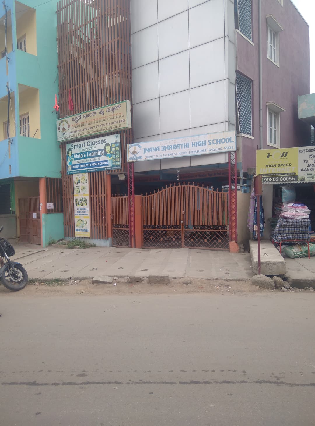 Jnana Bharathi High School Hongasandra photo 5