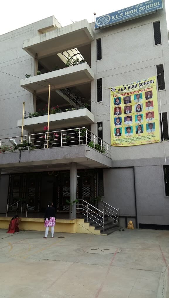 VES High School photo 2