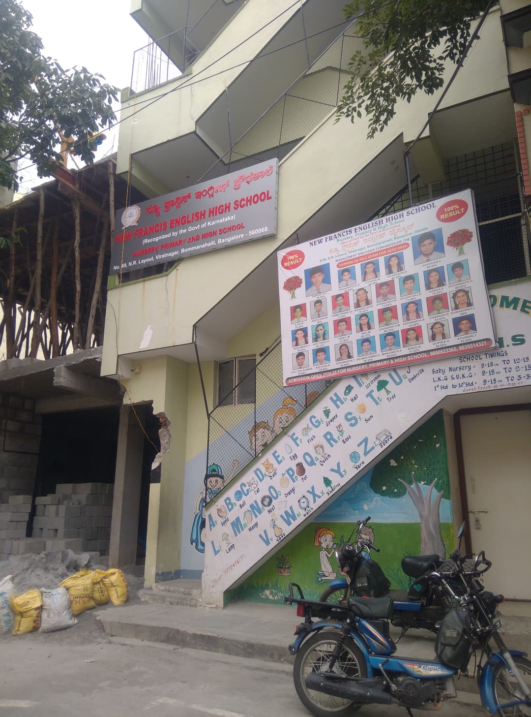 New Francis English High School photo 1