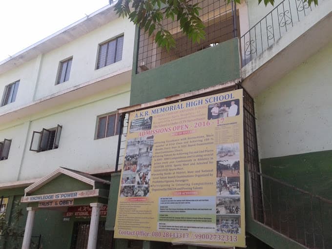 A.K.R. Memorial High School photo 3