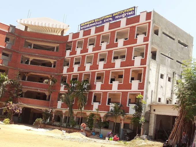 Arunodaya English High School photo 2