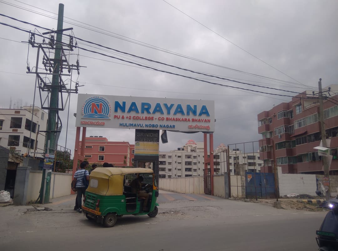 Narayana Co School Co-Bhaskara Bhavan photo 2