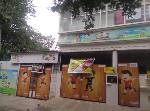 HI Kalpaa Pre-School Hulimavu gallery image 4