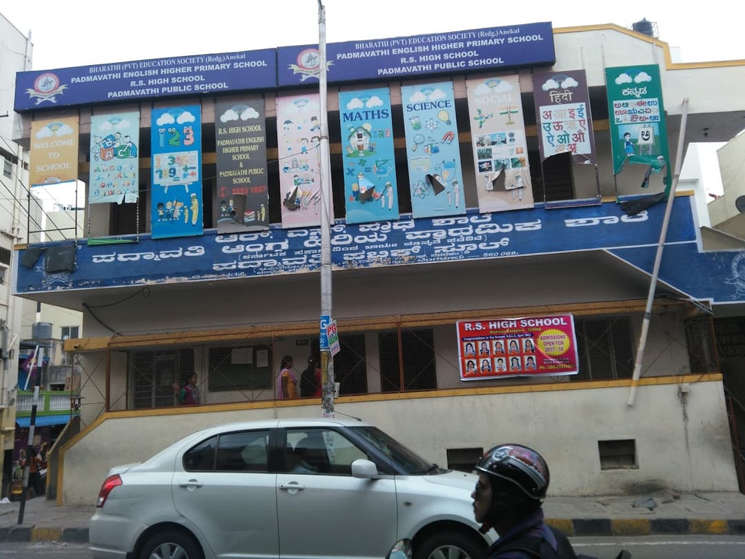 Padmavathi Public School photo 2