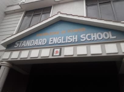 Standard English Nursery Primary & High School photo 1