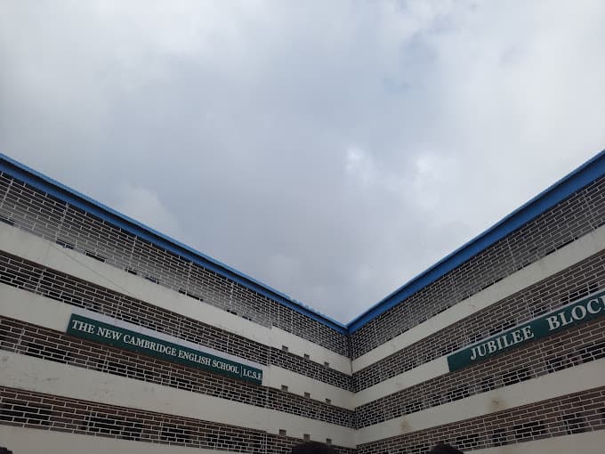 The New Cambridge English School Vijayanagar photo 8