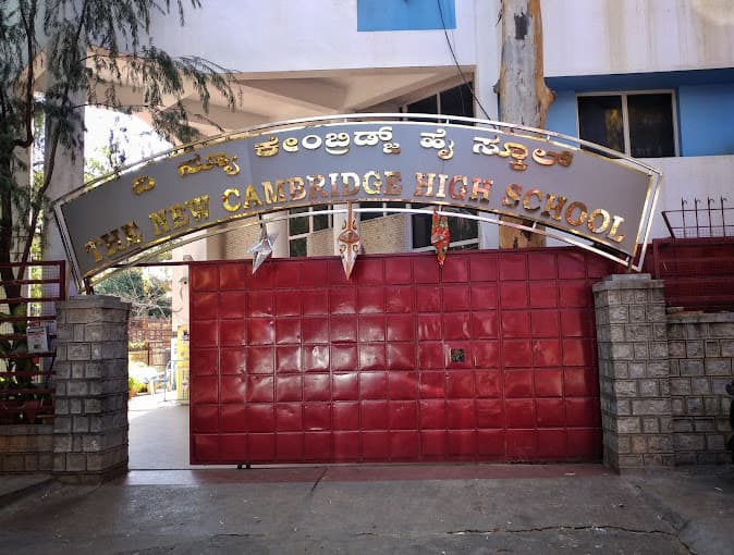 The New Cambridge English School Vijayanagar photo 2