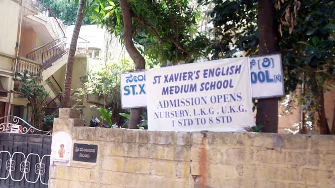 St. Xaviers Public School photo 3