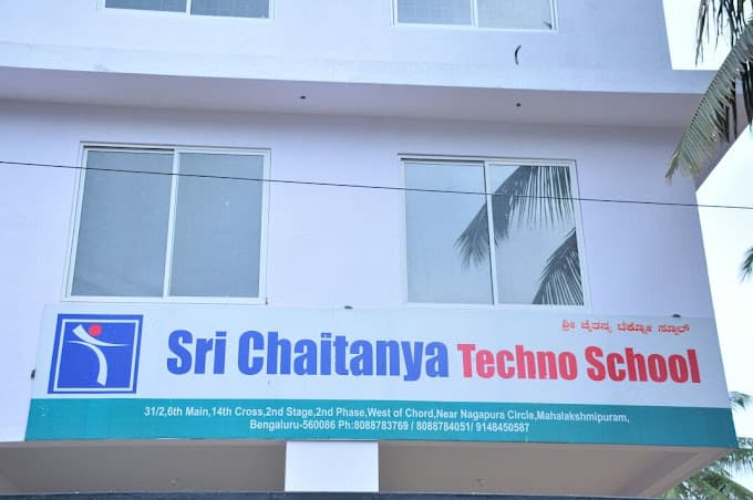Sri Chaitanya Techno School photo 1