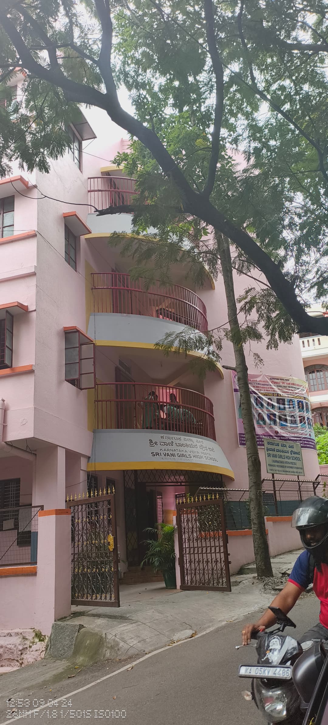 Sri Vani Girls High School Rajajinagar photo 1