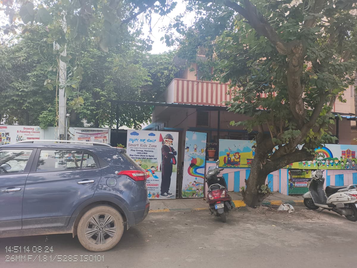 Smart Kids Zone photo 2