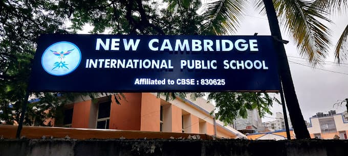 New Cambridge International Public School Mahalakshmi Road photo 12