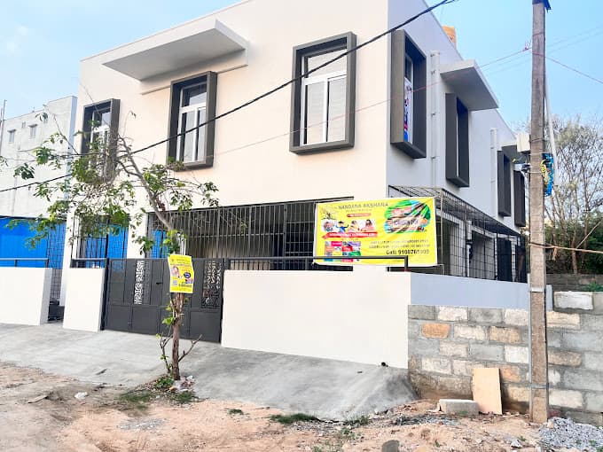 Nandana Akshara Preschool & Daycare photo 4
