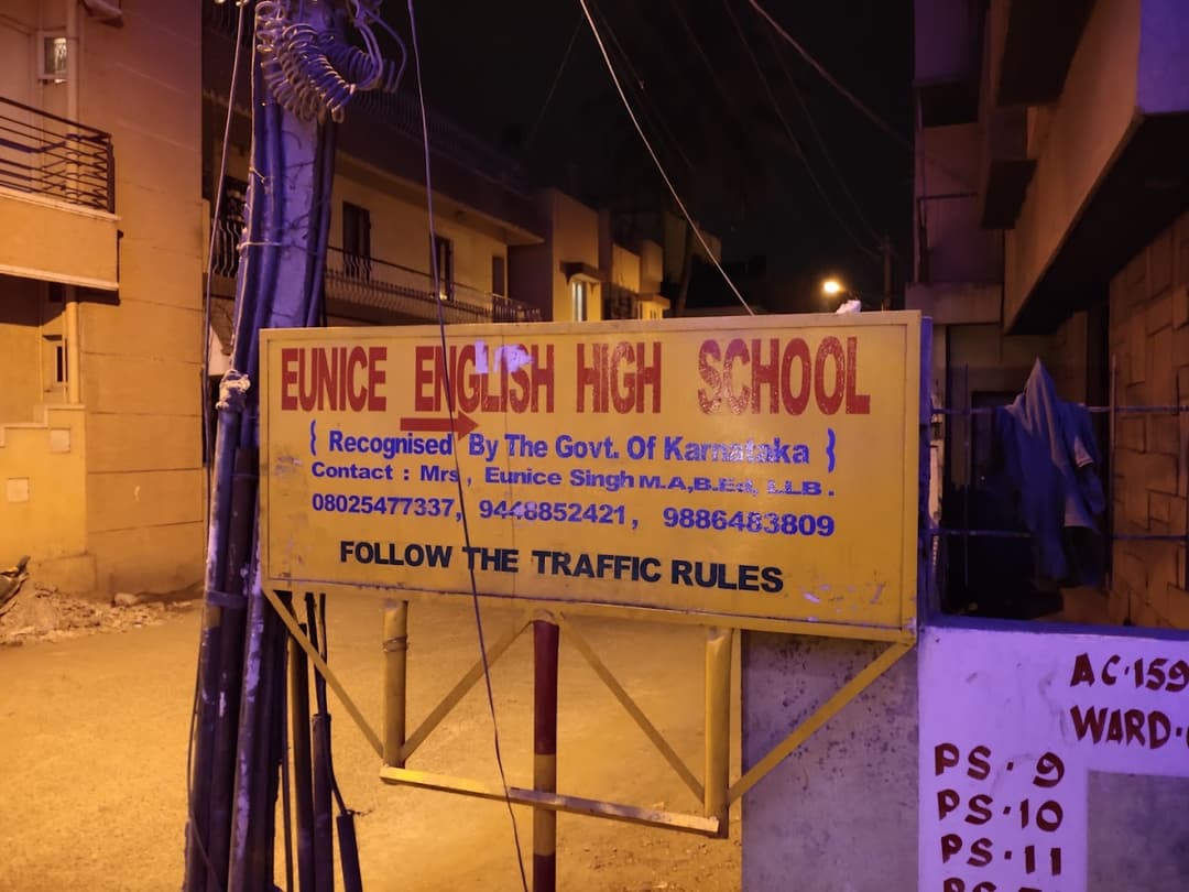 Eunice English High School photo 3