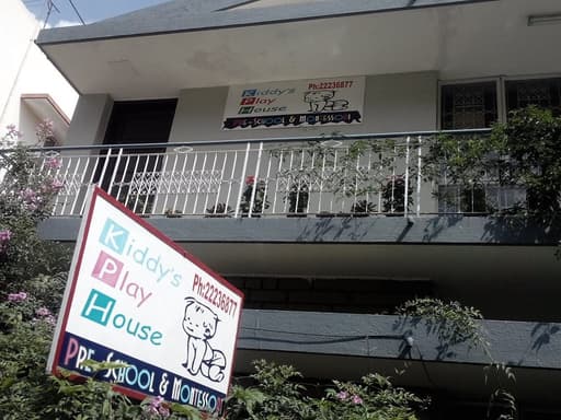 Kids Play House Shanti Nagar gallery image 9