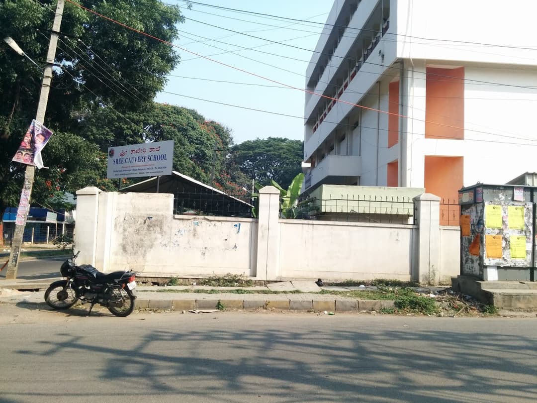 Sree Cauvery School Indiranagar photo 5