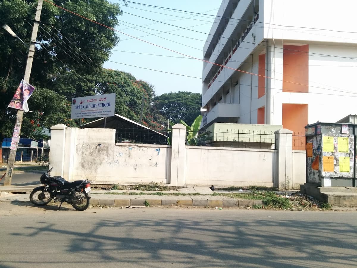 Sree Cauvery School Indiranagar photo 5