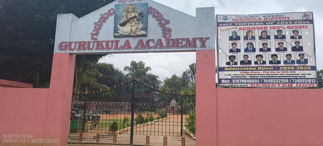 Gurukula Academy Phase 1 Electronic City photo 1