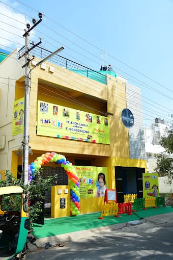 Time Kids CNL photo 1