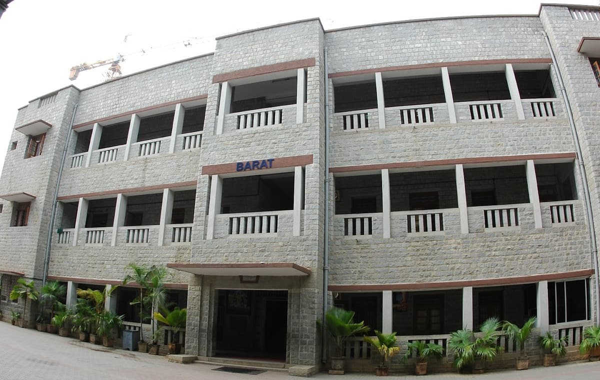 Sophia High School High Grounds photo 1