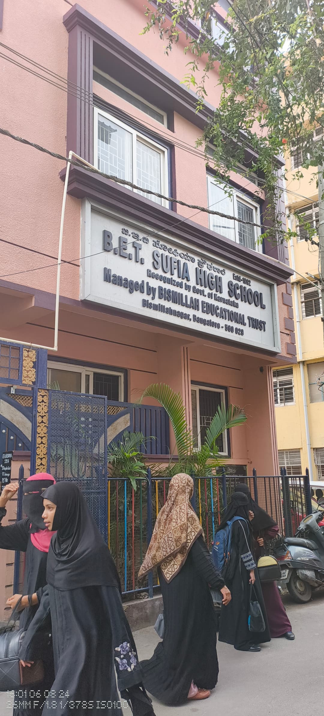 BET Sufiya Girls High School Bismillahnagar photo 1