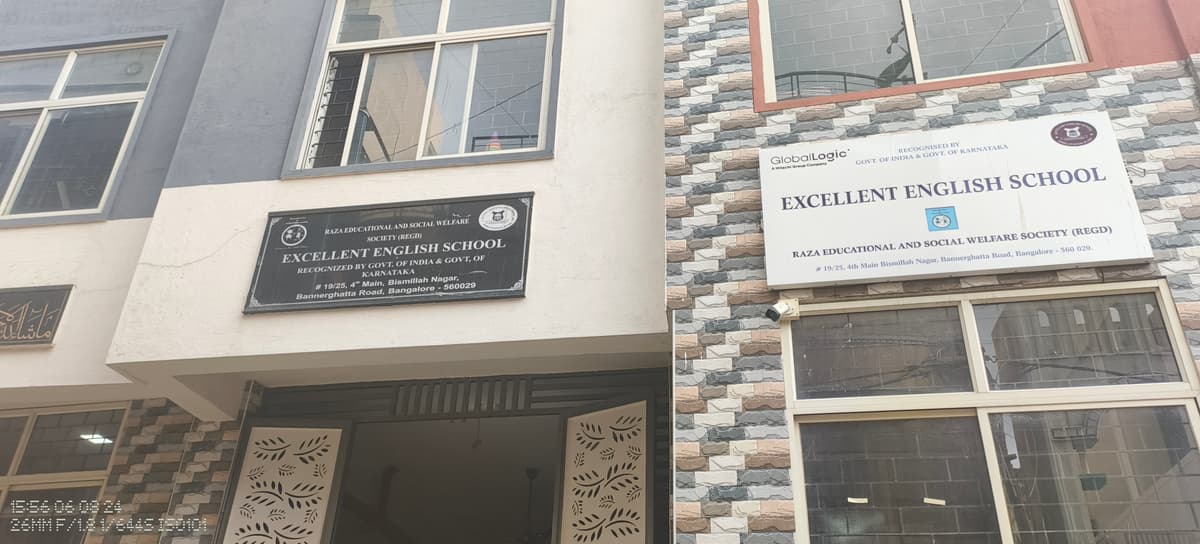 Excellent English Schools photo 1