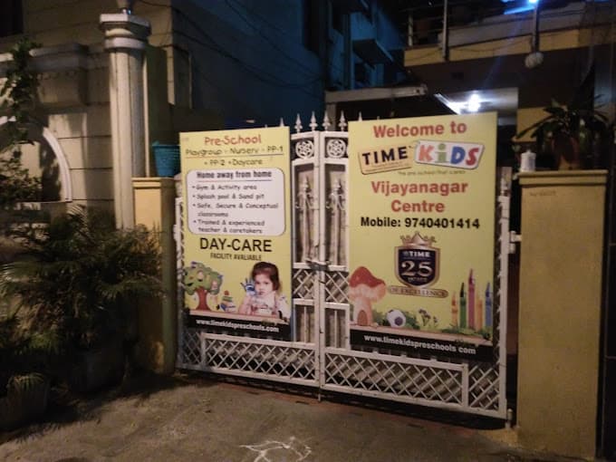 Time Kids photo 1