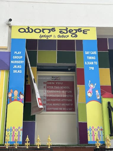 Young World Pre-School photo 1