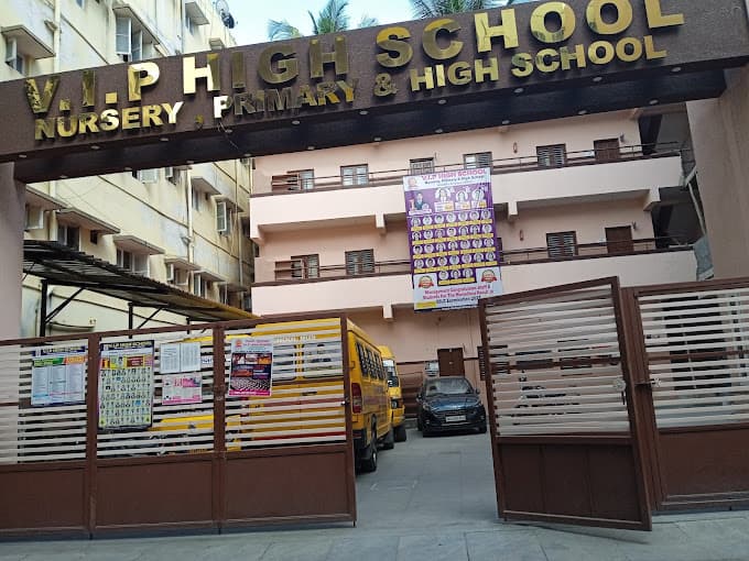 VIP High And Primary School Adugodi photo 9