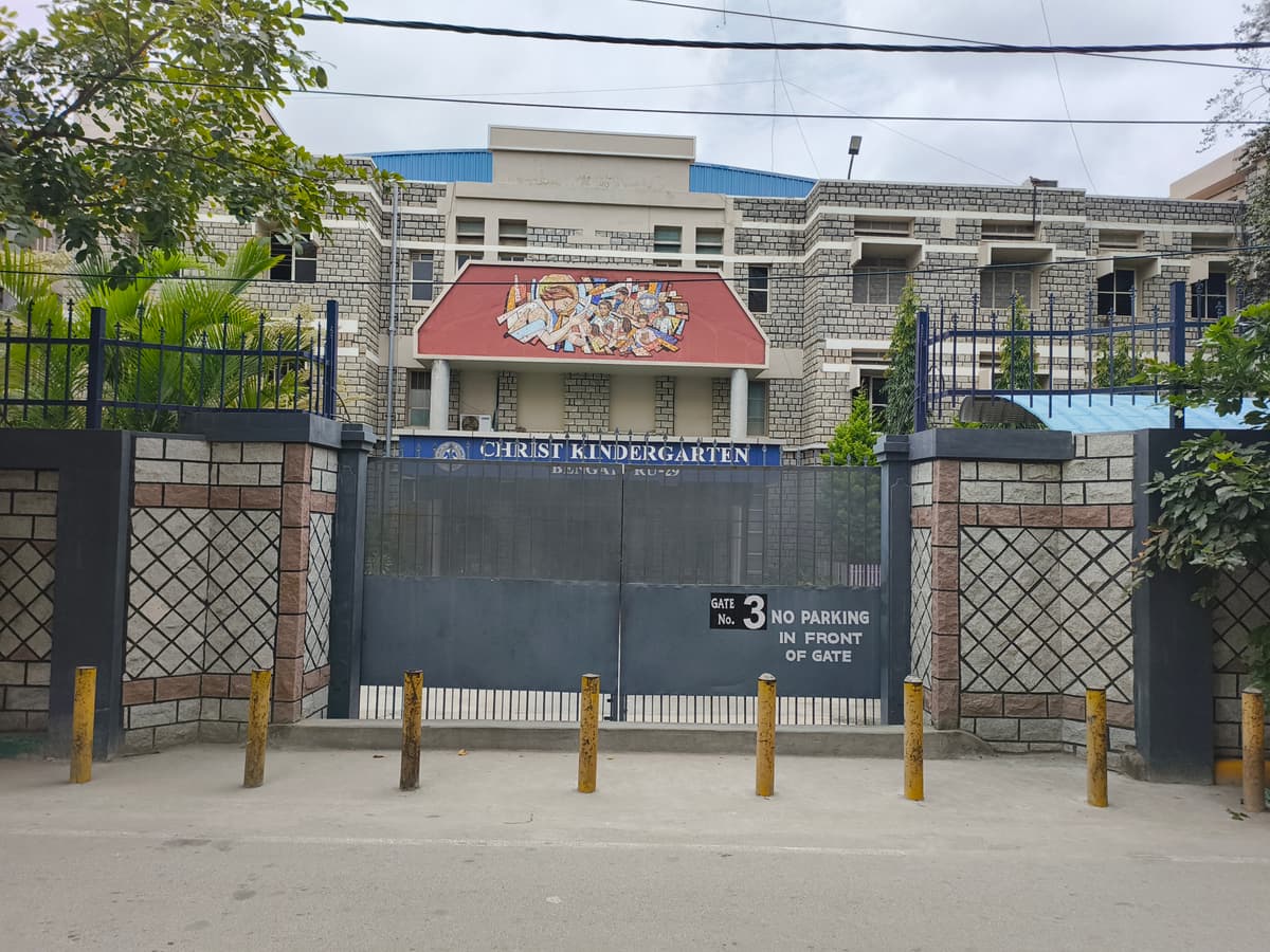 Christ Kindergarten S.G. Palya photo 3