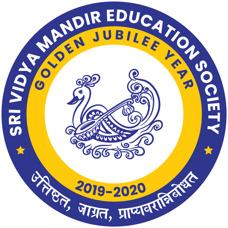 Sri VidhyaMandir Education Society, Basavanagudi, one of the best state board school in Bangalore Sri VidhyaMandir Education Society, Basavanagudi, one of the best state board school in Bangalore