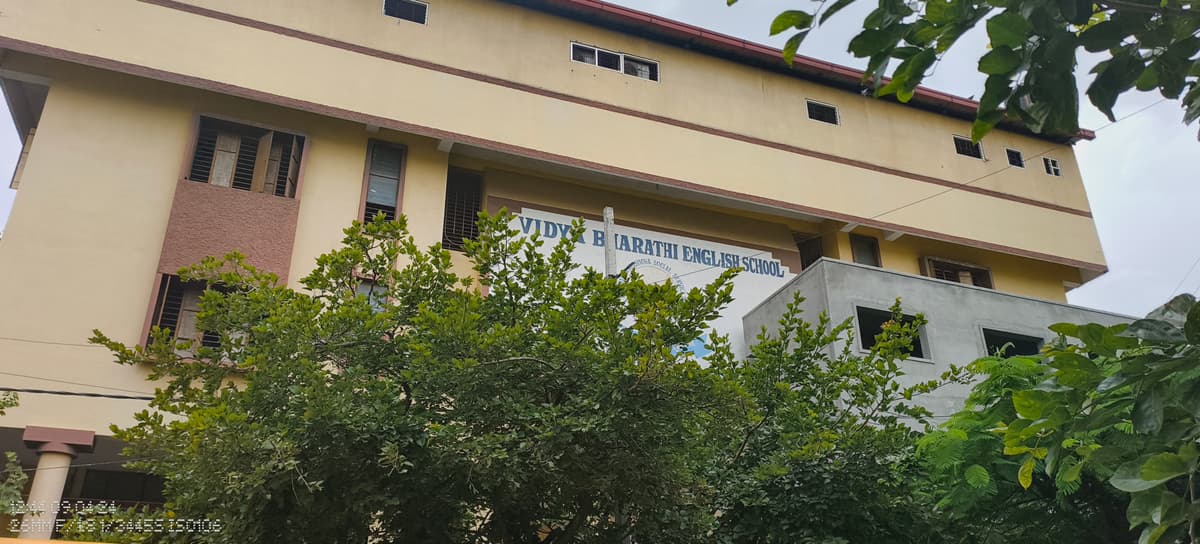 Vidhya Bharathi English School photo 1