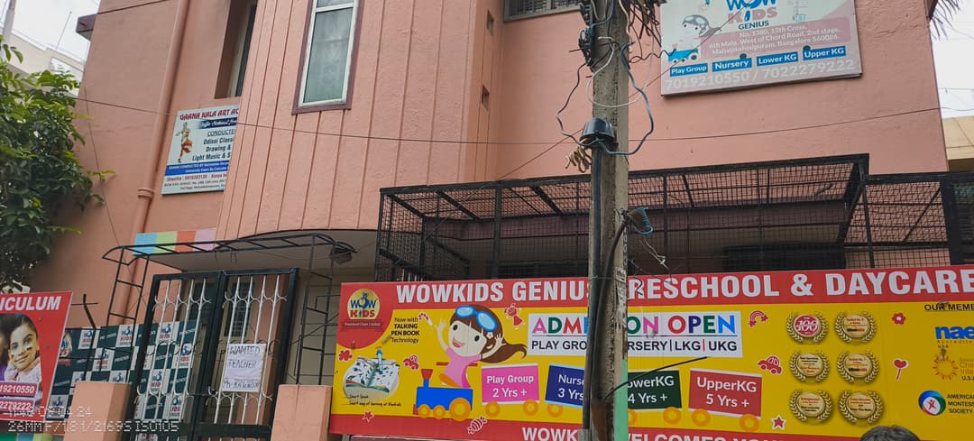 Wow Kids Genius Pre School And Daycare Mahalakshmipuram photo 4