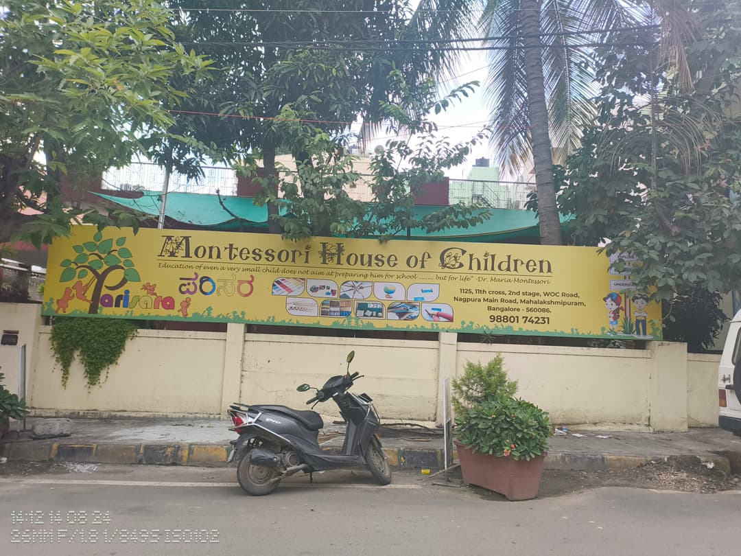 Montessori House Of Children photo 1