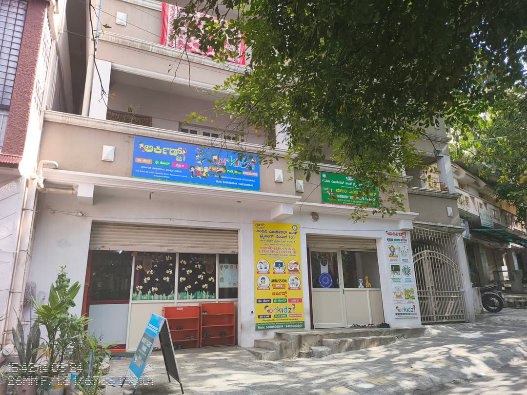 Orkidz Pre School photo 1