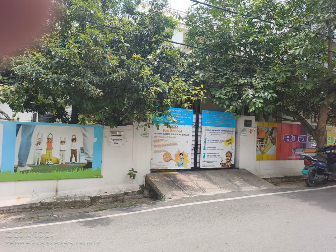 Balvatika Mahalakshmipuram Layout photo 7