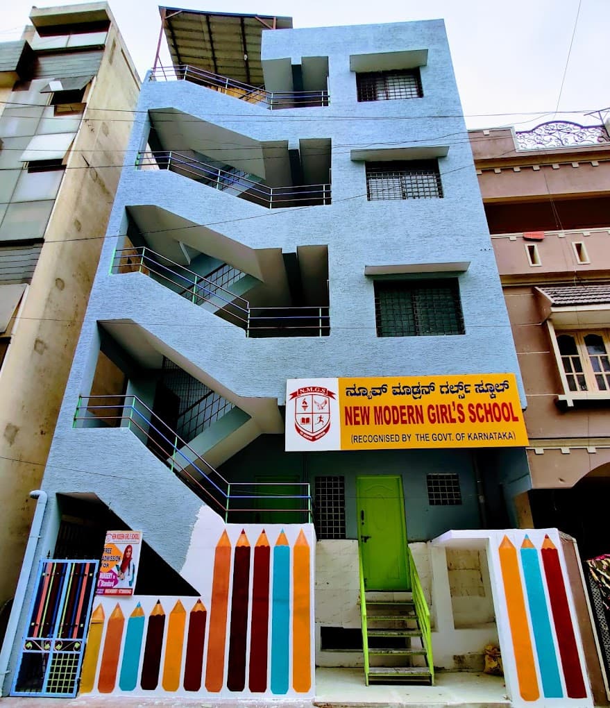 New Modern Girl's School photo 3