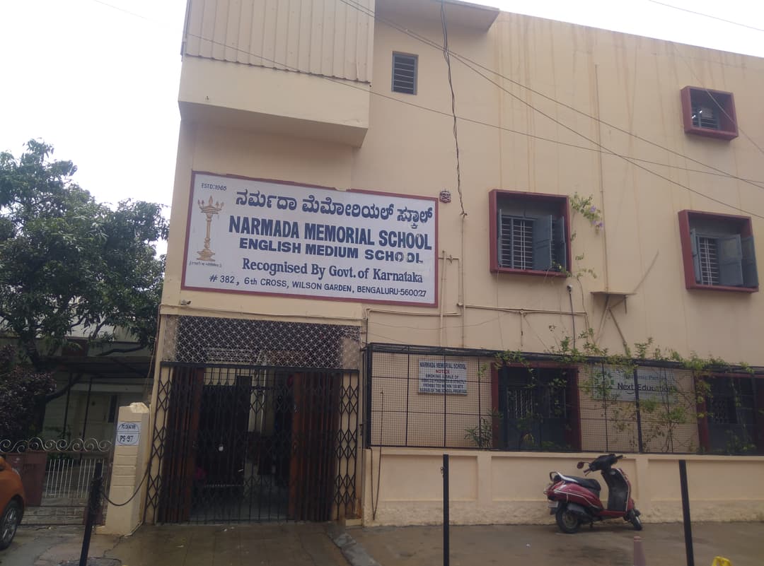 Narmada Memorial School photo 1