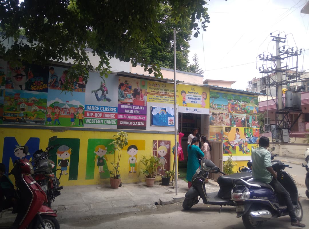 Smart Kids photo 1