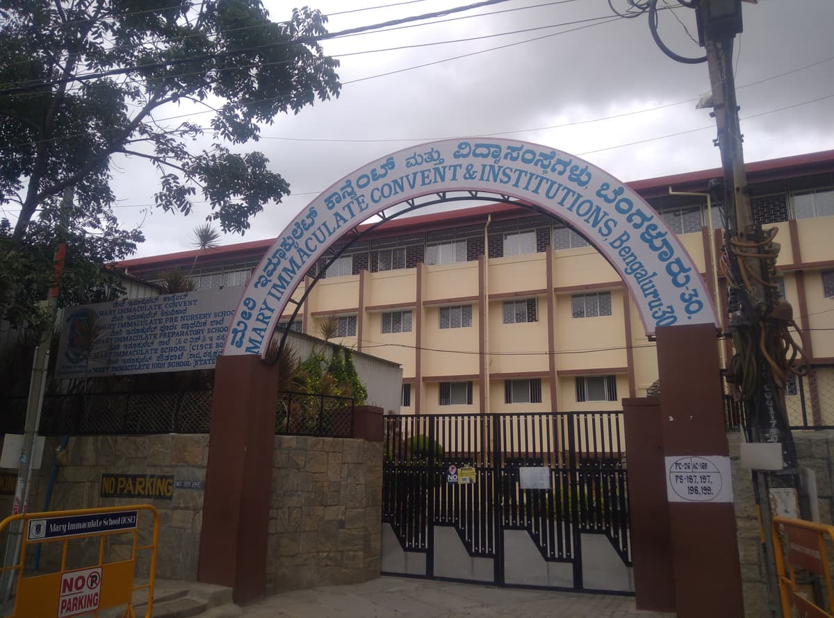 Mary Immaculate School Wilson Garden photo 1