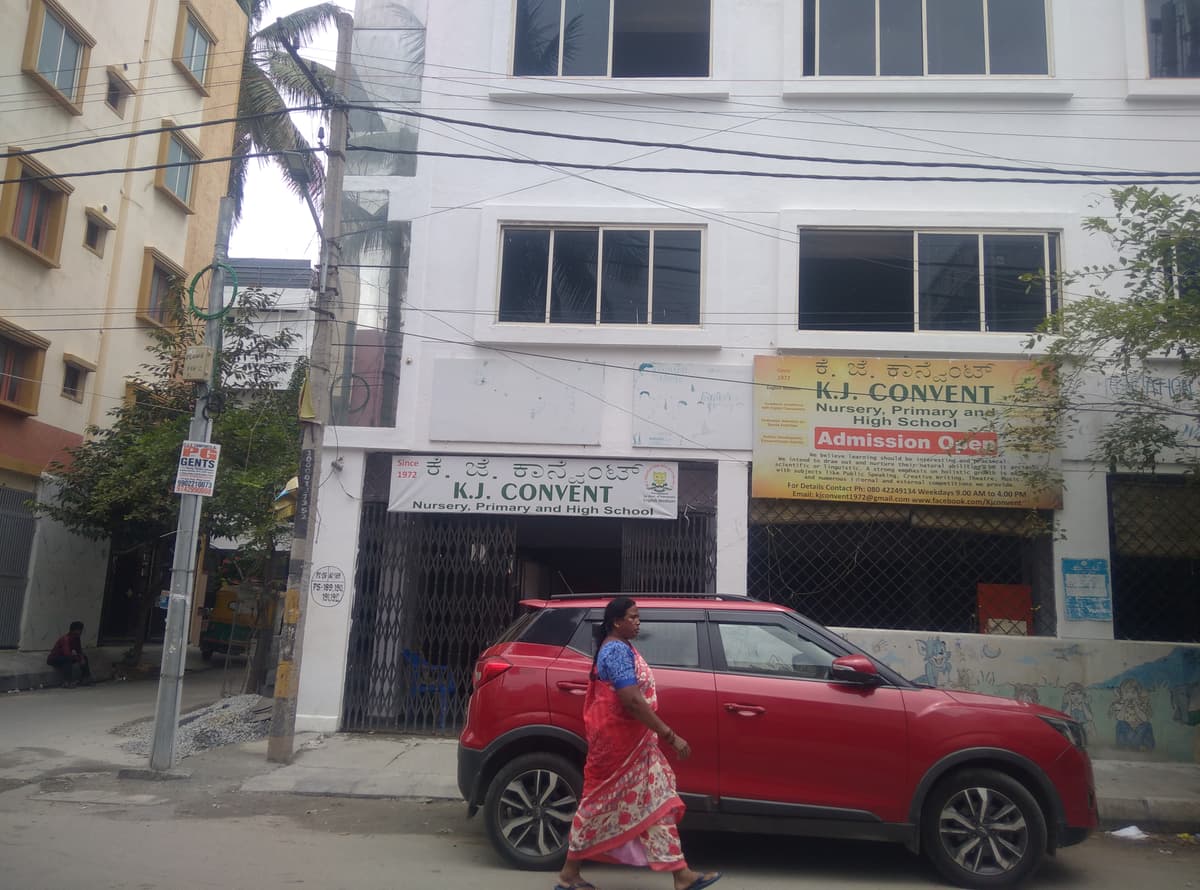 K.J Convent photo 1