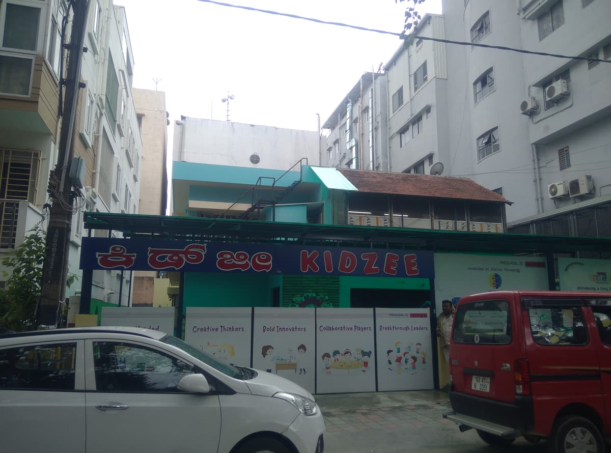 Kidzee Wilson Garden photo 1