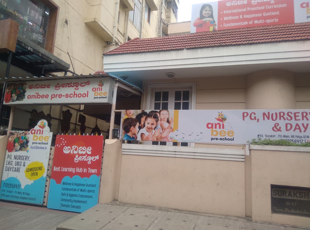 Anibee Pre-School photo 1